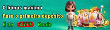 Registro 99vv - cadastro rápido